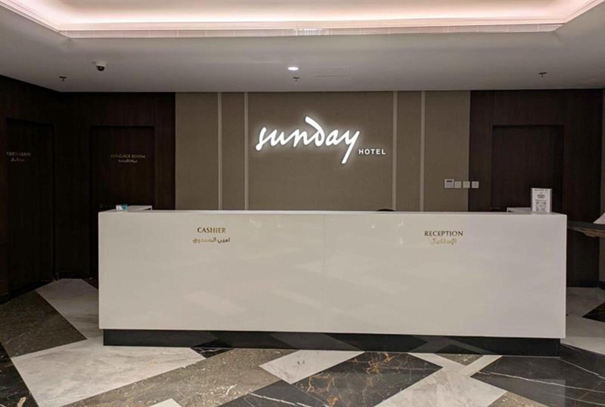 Sunday Luxury Downtown Adliya Formerly Jewel Hotel Манама Екстериор снимка